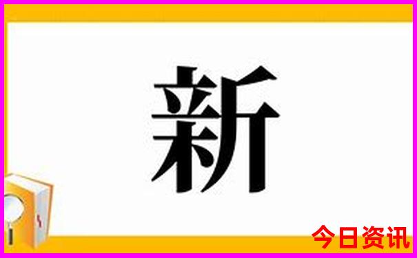 西安自驾东北旅游攻略