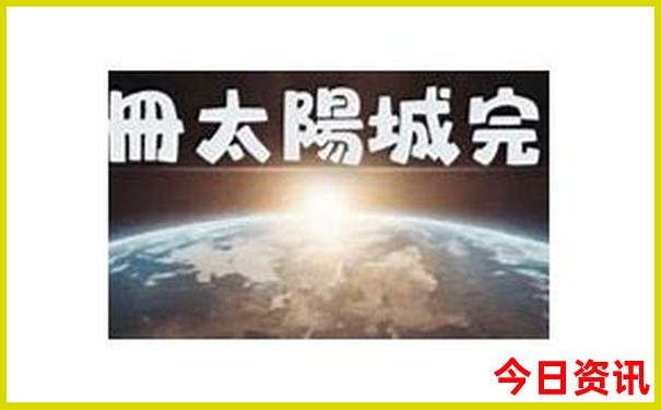 承德市十大旅游景点