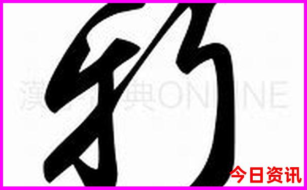 公安旅游景点哪里好玩